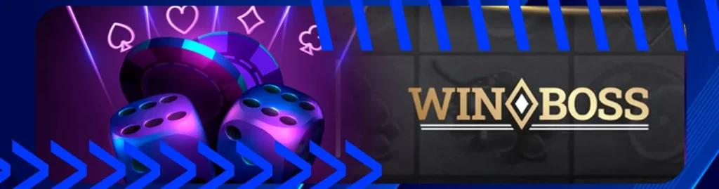 winboss