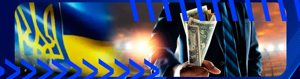 Відповідальна гра в Україні